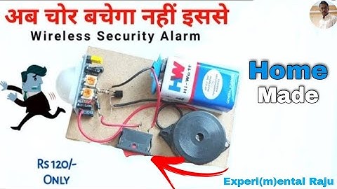 How to Make Wireless Security System।Wireless Security Alarm।Pir sensor project.
