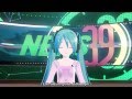 [Hatsune Miku / Mitchie M] News 39 (sub espa&ntilde;ol + romaji)
