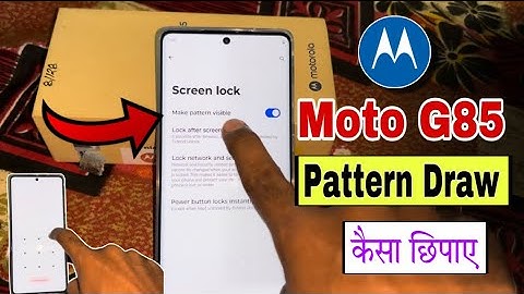 Moto g85 pattern lock visible off kaise kare | Hide Pattern Lock Moto G85 5g | Moto Screen Lock Hide