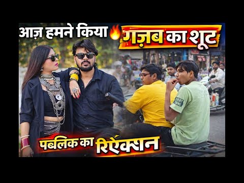 Public Reaction 😱 Never seen a shoot like this before!
