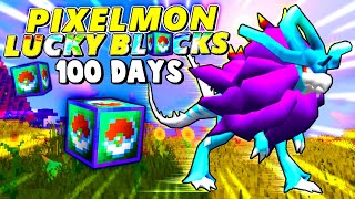 We Spent 100 Days Opening Lucky Blocks as Pixelmon Rivals screenshot 3