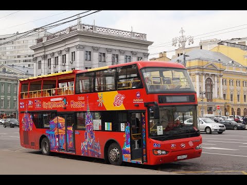 8. Обзорная экскурсия по Москве на двухэтажном красном автобусе City Sightseeing.