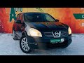 Обзор на Nissan Qashqai I, 2007 / Автосалон &quot;Виктория-Авто&quot; / Продажа автомобилей