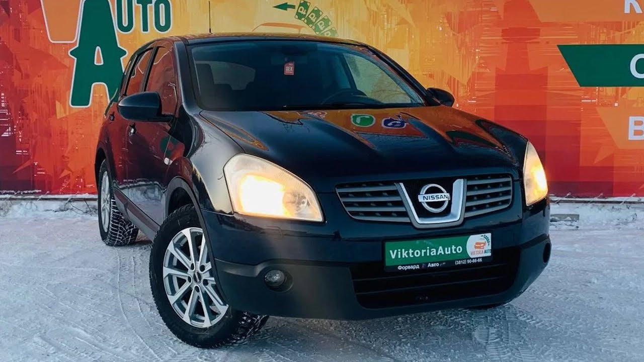 Автосалон виктория авто омск