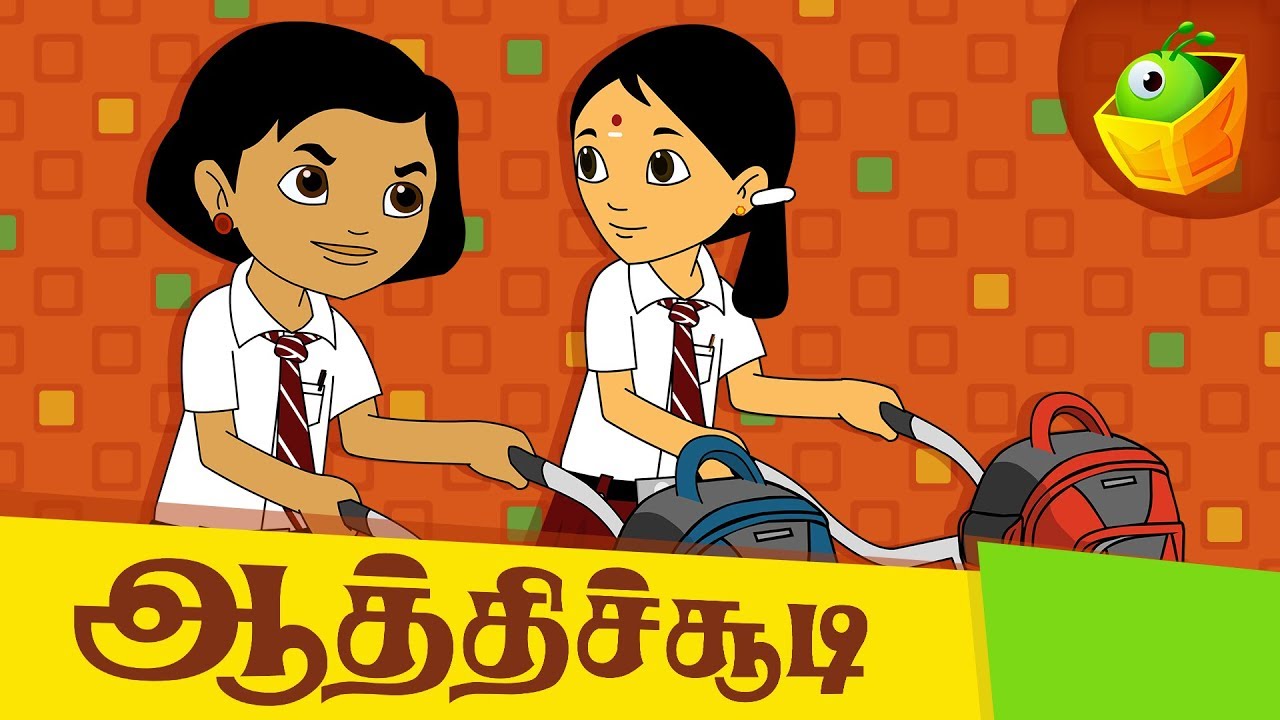 Avviyam Paesel (ஒளவியம் பேசேல்) | Aathichudi Kathaigal | Pooja Teja Tamil Stories