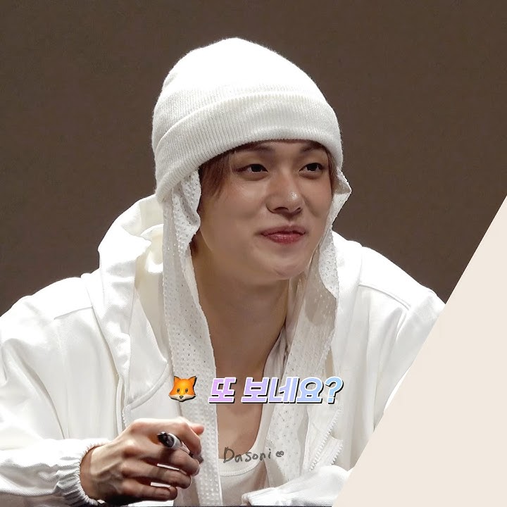 Download lagu 250730 두 번째 만남에서 들은 말, “또 보네요?” #연준