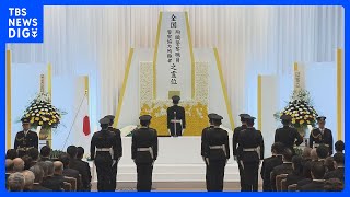 全国の殉職警察職員らの慰霊祭開催　長野・中野市での銃撃事件で死亡した警察官2人ら8人の名簿奉納　岸田総理「深甚なる敬意と感謝の念を捧げる」｜TBS NEWS DIG