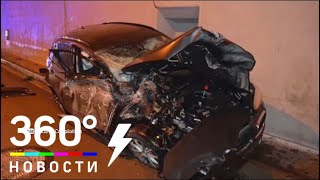 BMW взлетел на пять метров BMW взлетел на пять метров