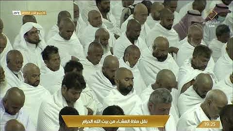صلاة العشاء من المسجد الحرام بـ #مكة_المكرمة - تلاوة خاشعة للشيخ د. ماهر بن حمد المعيقلي