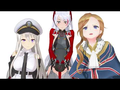 【MMDアズレン】Everybody【 エンタープライズ (企业 엔터프라이즈) プリンツ・オイゲン(欧根亲王 프린츠 오이겐) フッド (胡德 후드 )