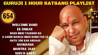 One Hour GURU JI Satsang Playlist #654🙏 Jai Guru Ji 🙏 Shukrana Guru Ji | NEW PLAYLIST UPLOADED DAILY