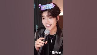 🎵缘为冰 yuán wei bīng - #吴治岗 |  Audio #wuzhigang 