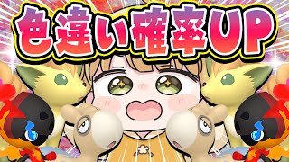 じんむの配信のサムネイル画像