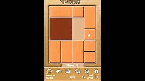 Klotski Easy Level 37 of 78 Par solution