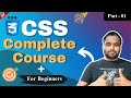 CSS Complete Course For Beginners ( 2025 ) | CSS Tutorial in Hindi