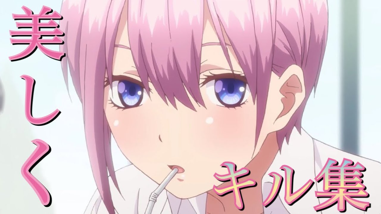 Secret Ichika
