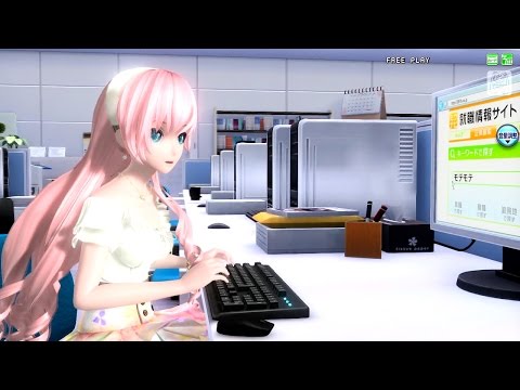 【PDA-FT PV】Hello,Worker【巡音ルカ：フローラル】(720p/60fps)