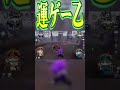 チェイスなんて才能でも努力でもなく”運”が一番大事だよなぁ～～＾＾なぁ、ロッカーさんよぉ^^【第五人格】【IdentityV】【ぱんくん】