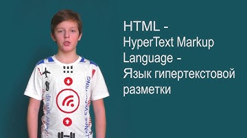 4. Гиперссылки в HTML. Внешние и внутренние гиперссылки, имена окон (Короче HTML, урок 4).
