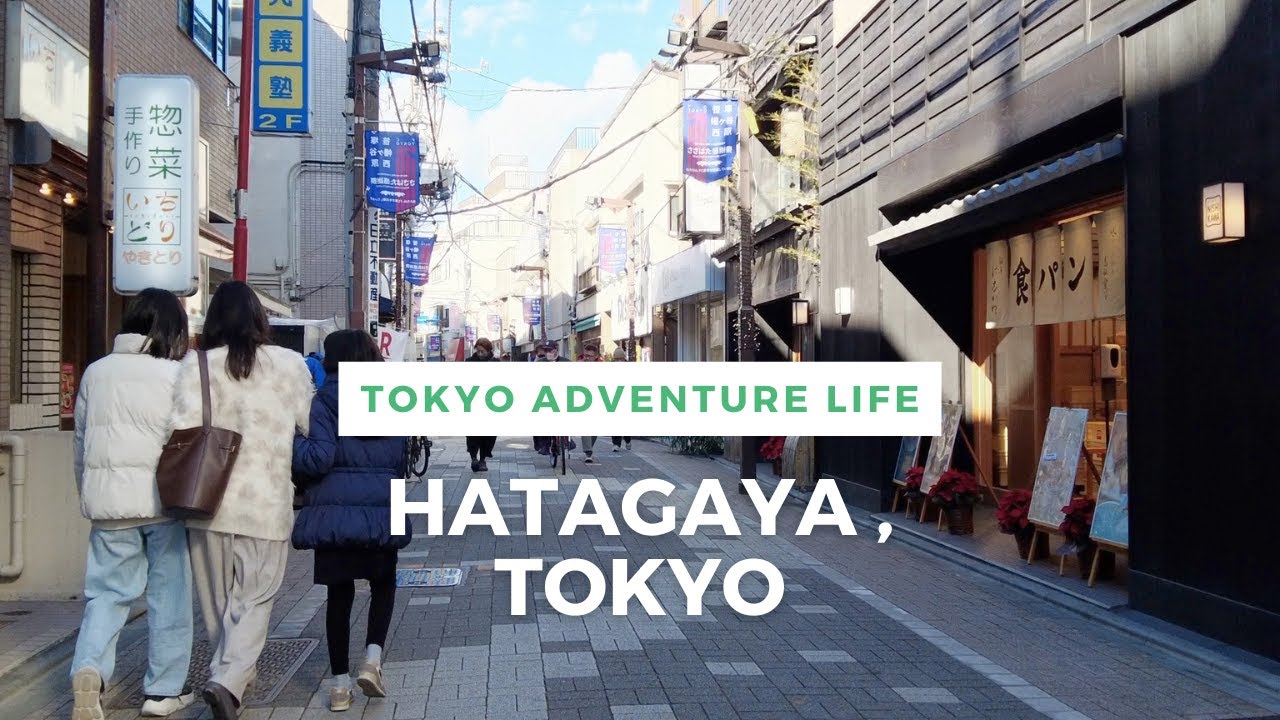 Walking Around Tokyo (Hatagaya) 幡ヶ谷