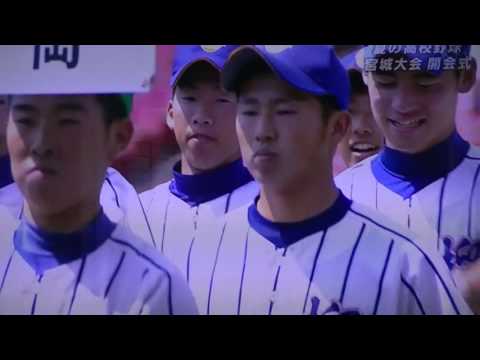 20160710 東北学院榴ヶ岡