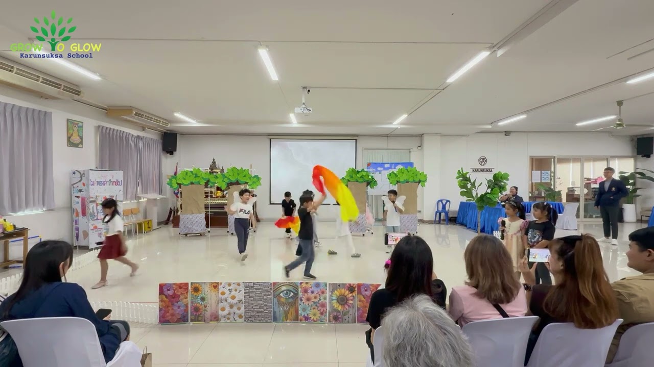 Gleaming Day | การแสดงของนักเรียนระดับชั้นประถม 1 แผนการเรียน G2G