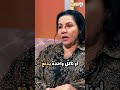 اكو فنان او فنانة تطلبيهم فلوس وشكد المبلغ ههههههههه اكسبلور 