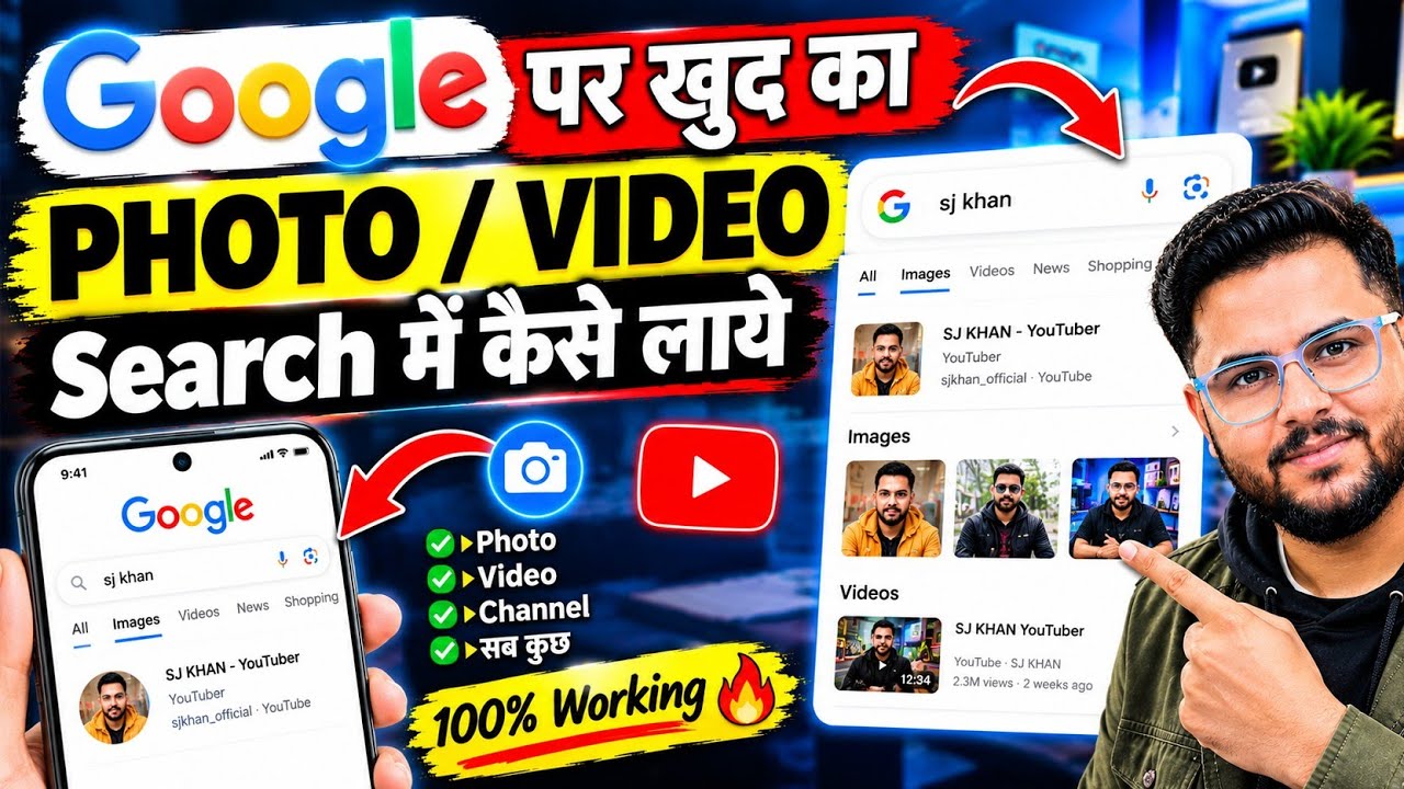 Latest Title & Thumbnail