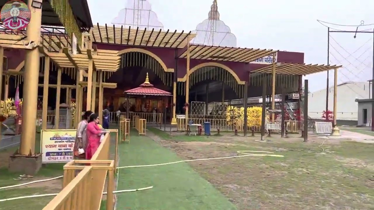  Shree Khatu Shyam Delhi Dham Vishal Mandir GT Karnal Road Alipur