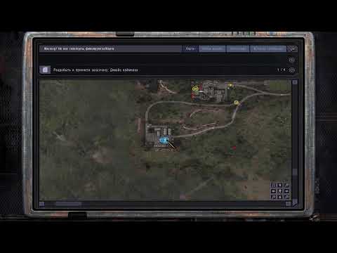 R.E.B.O.R.N. Doppelganger 7.63 Time Gap. прохождения от exXx treme