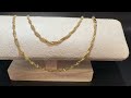 GovDeals: Beautiful, 24k Gold, 22 Inch, Twisted Diamond Cut