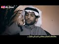 سعد علوش قصيدة الجرح حزن النبلاء سعد علوش قصيدة الجرح حزن النبلاء