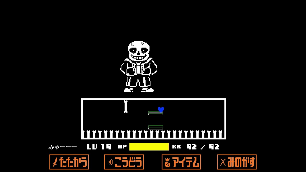 Sans монитор