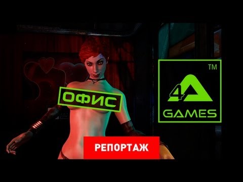 Видео: Метроспектива: 4A Games против Digital Foundry • Стр. 2