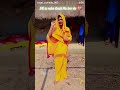 #science trending viral #Facebook ka video aap log support Karen Tahumir Celebritycelebrity