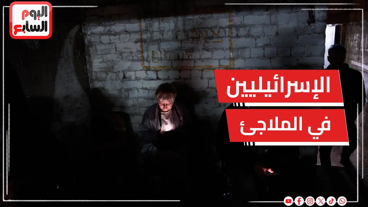 ������ ������������ �� ������� ���� ������ �����.. � ����� ���� ����� ������� �������� �����������!!
 - نشر قبل 14 دقيقة