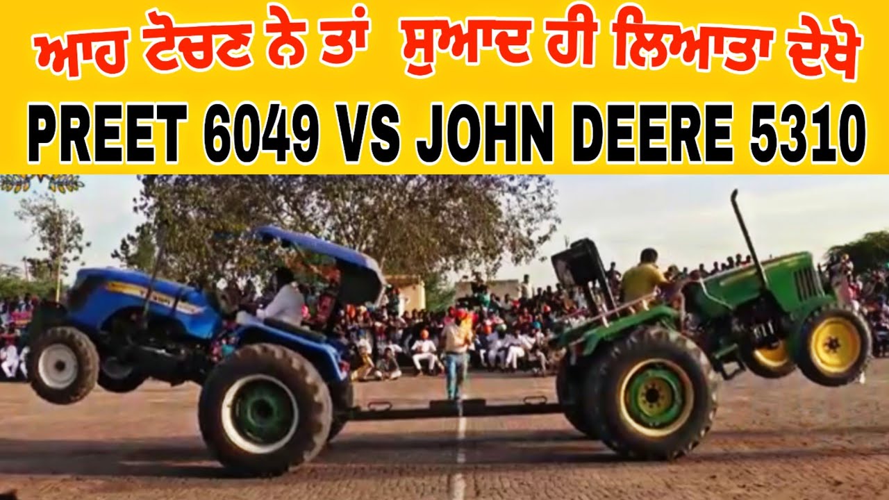 Preet 6049 vs John Deere 5310 | Tractor Tochan | Navjot Verma