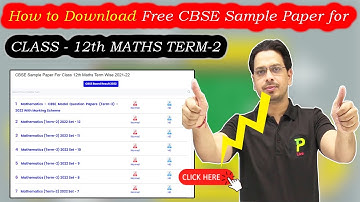 class 12 term 2 sample paper | Latest CBSE Sample Paper CLASS 12th || CBSE 2021-2022 || MATHS