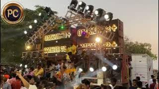 Omkar 72  🔊Sound || Dj Rajveer Baba 🎧|| Gulbarga || 🚩Ambigara Choudayya Jayanti 🚩|| Use 🎧 💥||