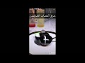 حالات واتس اب مضحكه لرمضان حرق اعصاب الصايمين