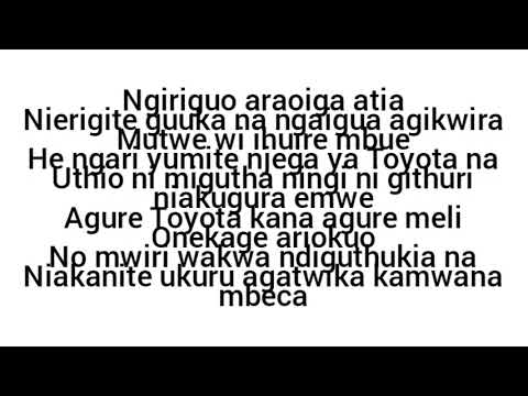 Ithe wa kamaki by John Njagi lyric