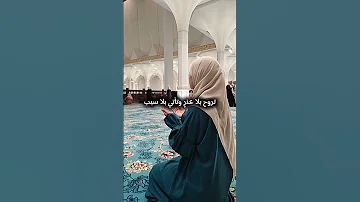 تأملت والدنيا بها العجب قصيده 