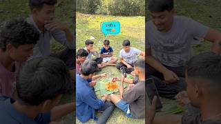 লগৰ লগত বগৰী খোৱাৰ মজা😍||Assamese Mini Vlog#minivlog
