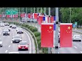 塞尔维亚：中国的“铁杆朋友”