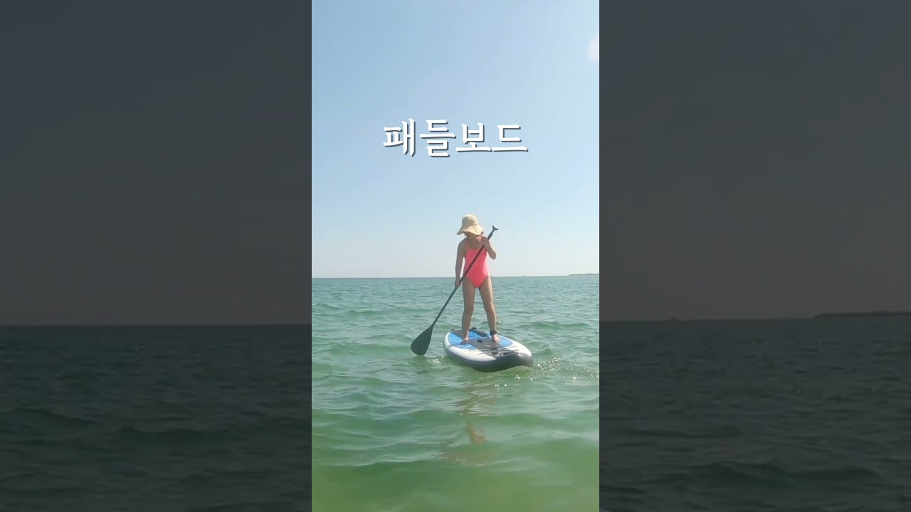일년내내 여행같은 강릉일상 #새로강릉 #강릉 #shorts