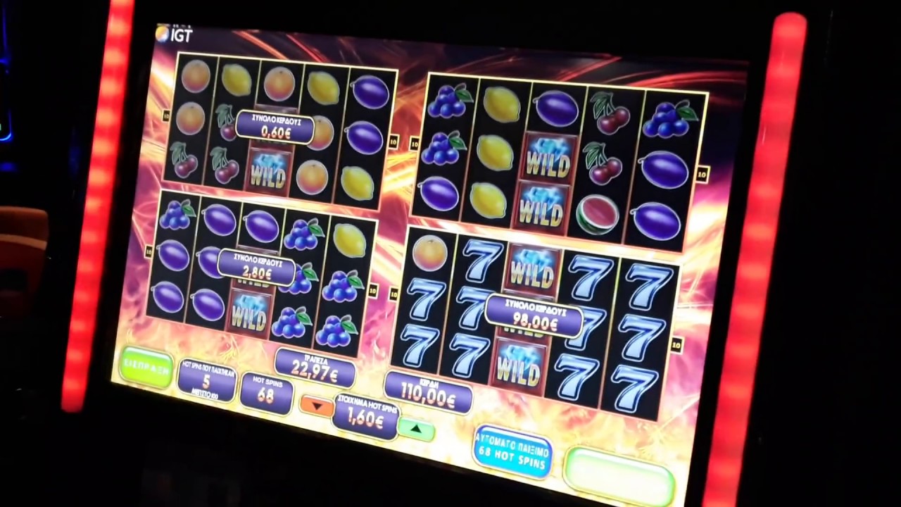 Brilliant wilds 7 Lucky play opap casino! - YouTube