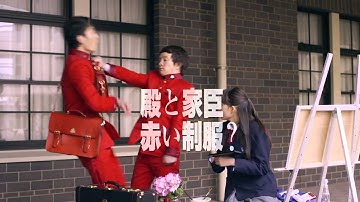 濱田岳,岡田将生主演映画『偉大なる、しゅららぼん』予告篇
