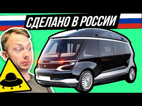 КАМАЗ будущего на АВТОПИЛОТЕ: эксклюзивный тест! Он вам не Аурус - KAMAZ 1221 ШАТЛ #ДорогоБогато №93