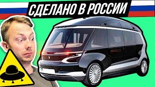 КАМАЗ будущего на АВТОПИЛОТЕ: эксклюзивный тест! Он вам не Аурус - KAMAZ 1221 ШАТЛ #ДорогоБогато №93