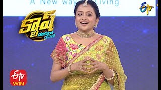 Cash | Intro | 19th December 2020 | ETV Telugu